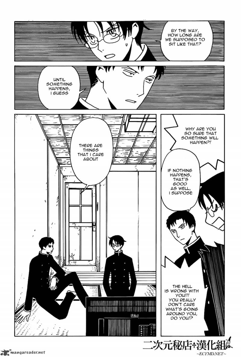 Xxxholic Rei Chapter 8 Page 6