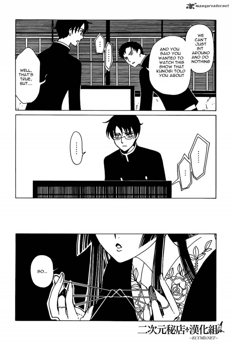 Xxxholic Rei Chapter 8 Page 8