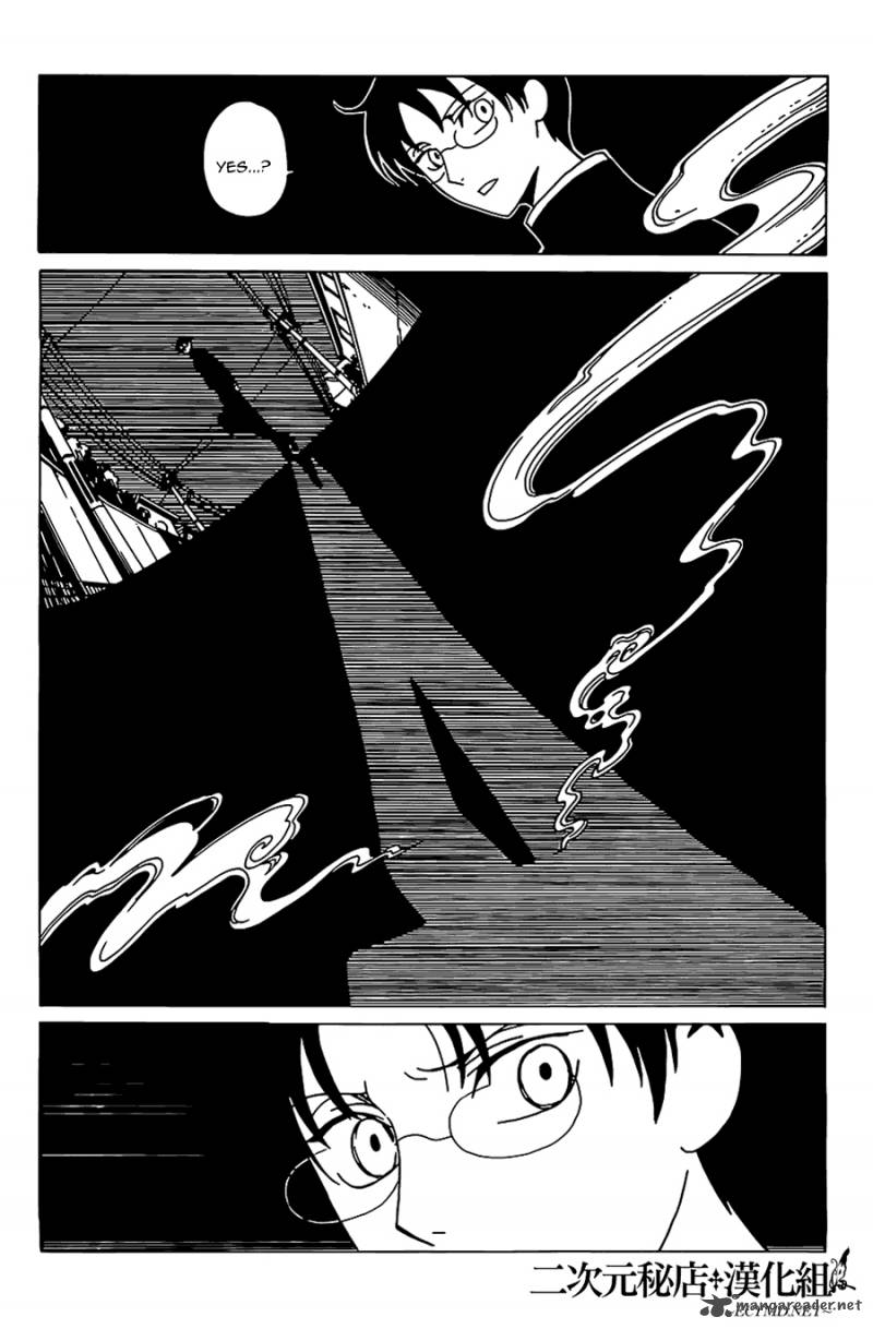 Xxxholic Rei Chapter 9 Page 11