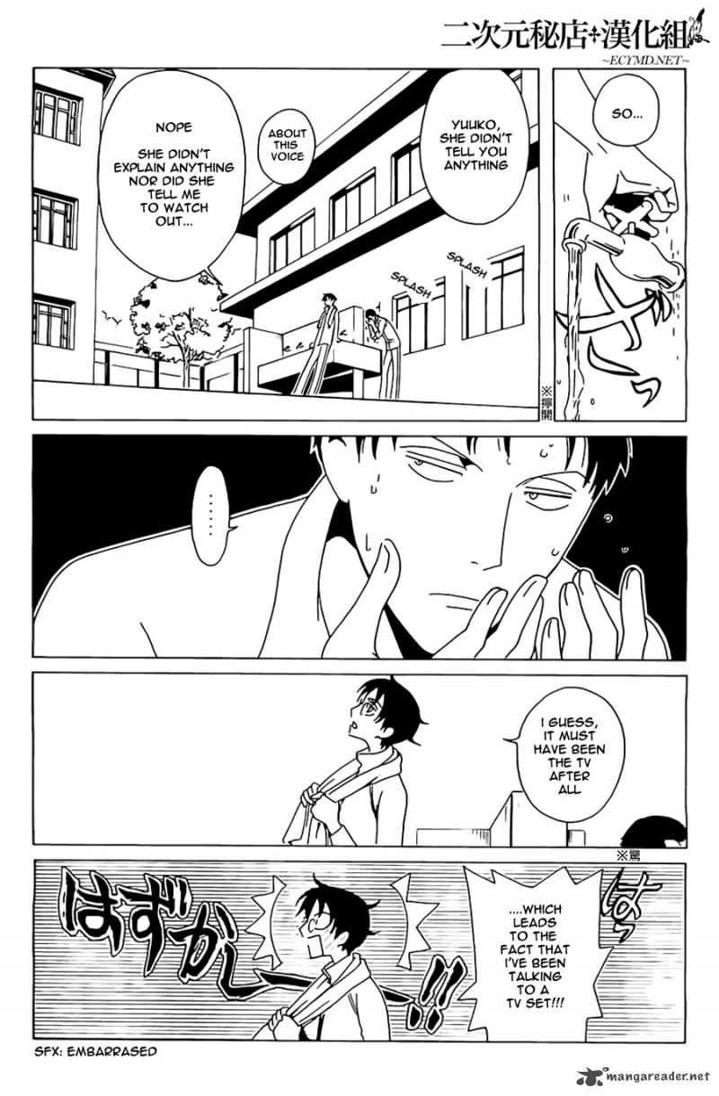 Xxxholic Rei Chapter 9 Page 2