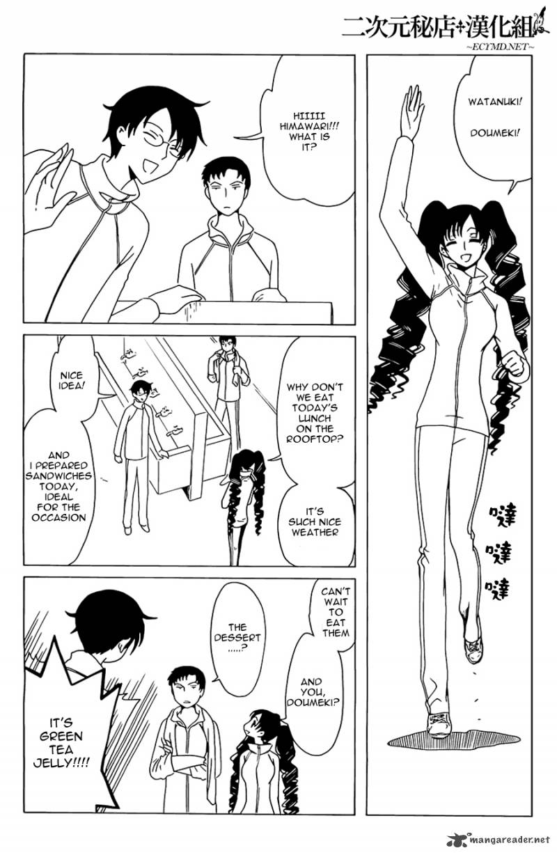 Xxxholic Rei Chapter 9 Page 4