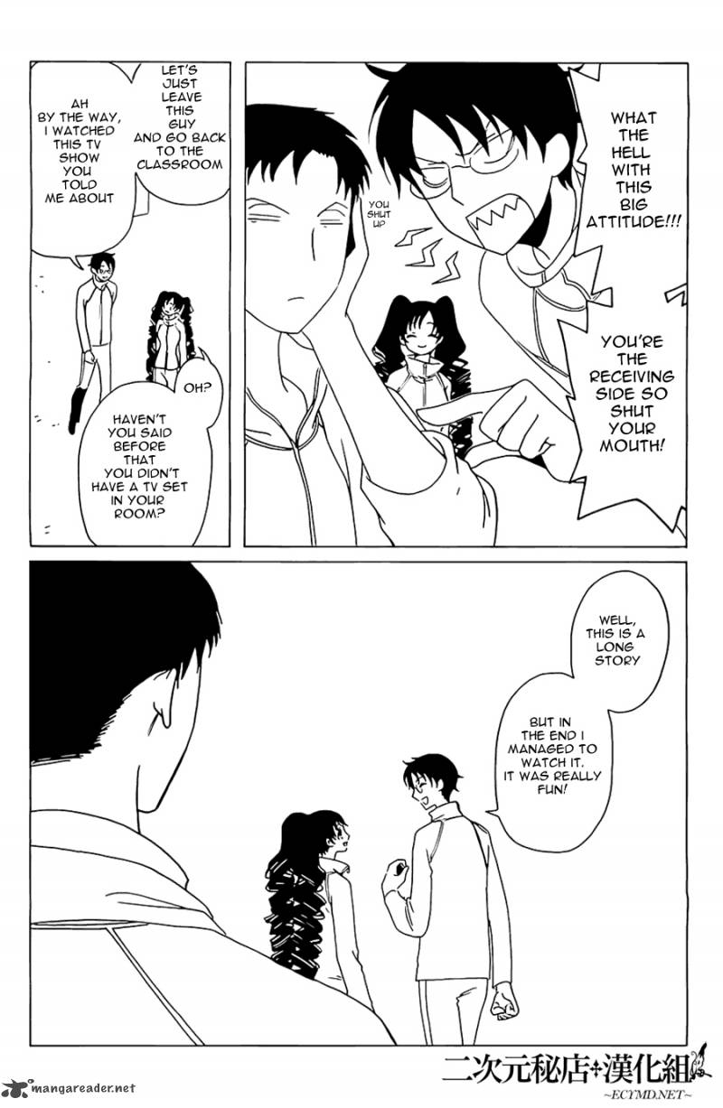 Xxxholic Rei Chapter 9 Page 5