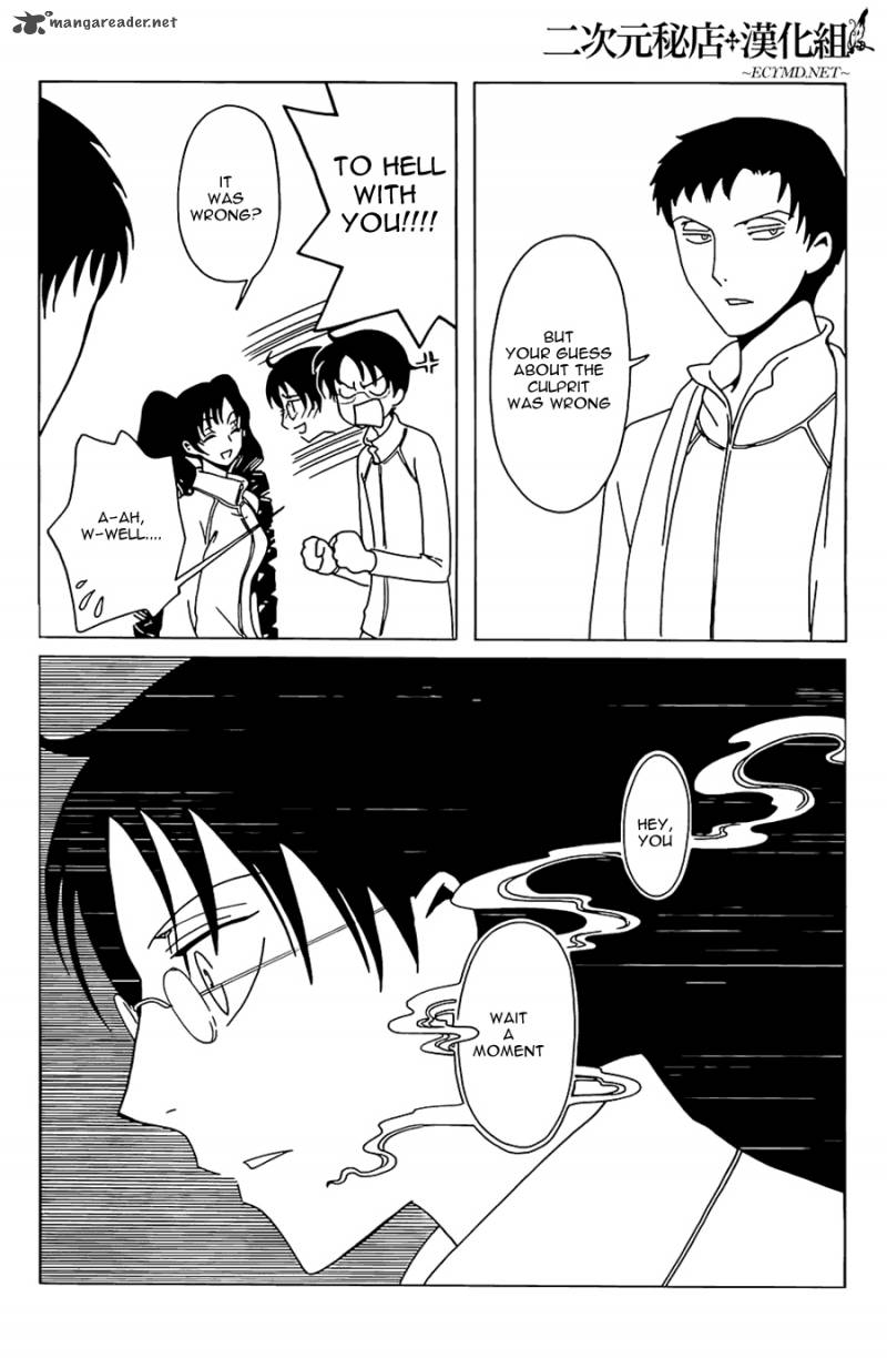 Xxxholic Rei Chapter 9 Page 6