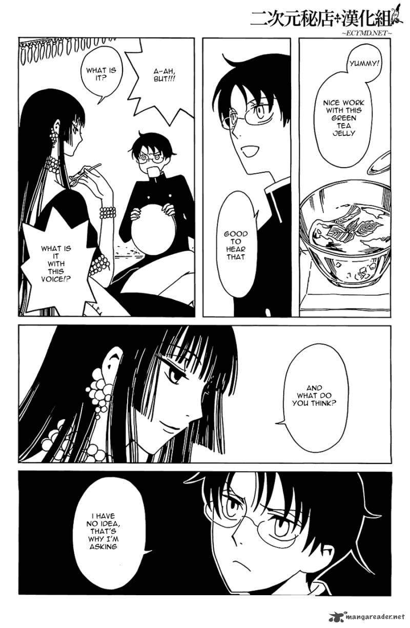 Xxxholic Rei Chapter 9 Page 8