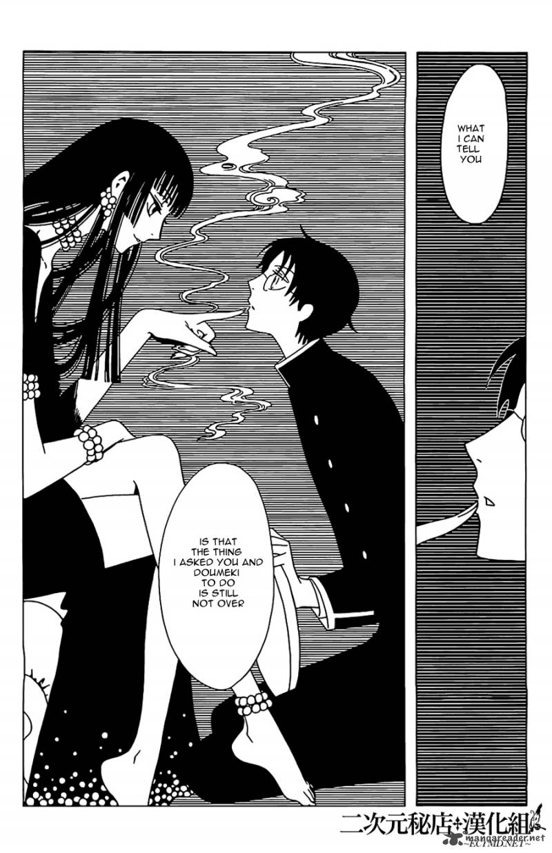 Xxxholic Rei Chapter 9 Page 9