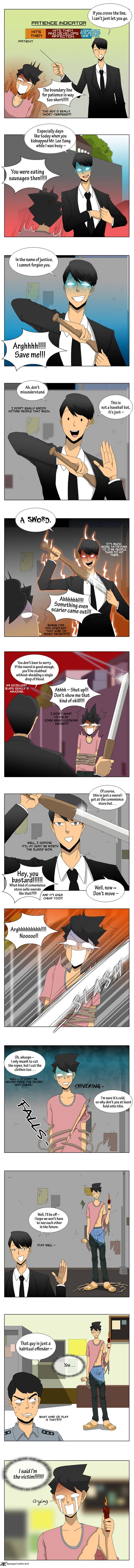 Ya Oee Chapter 6 Page 5