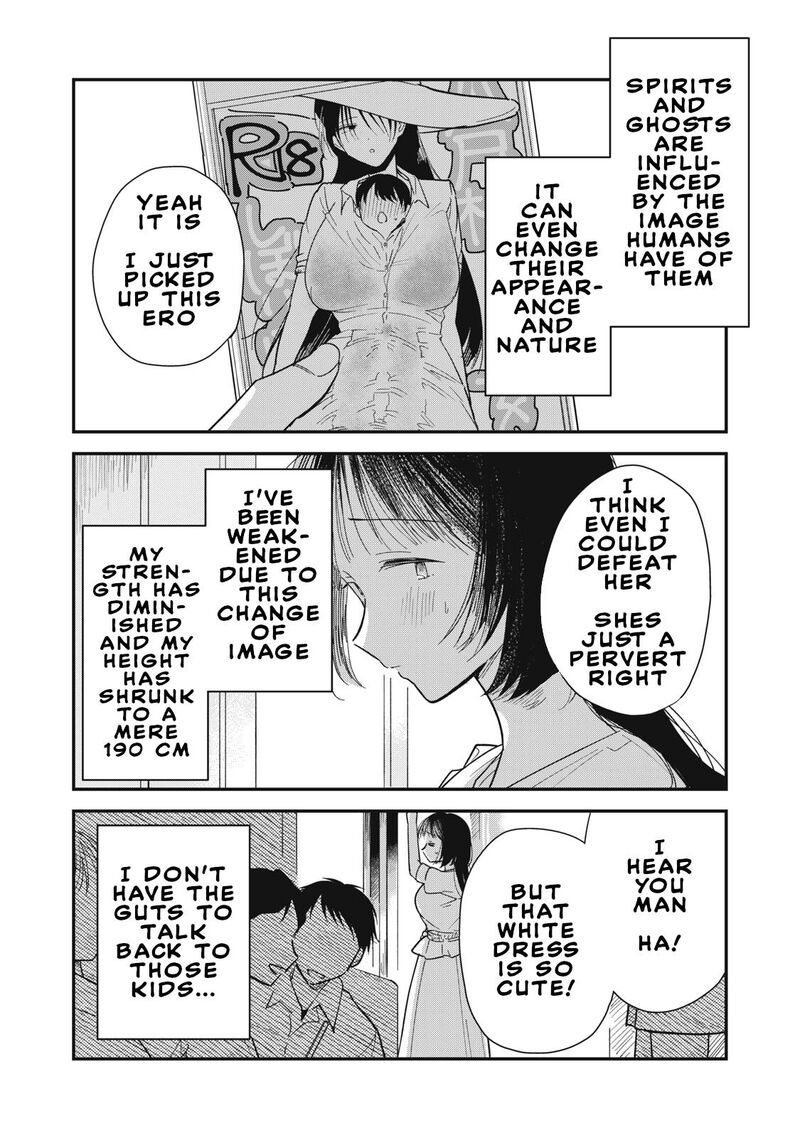 Yachiru San Grows When Praised Chapter 1 Page 3