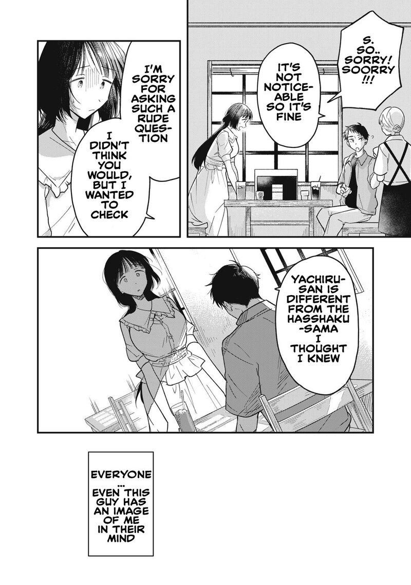 Yachiru San Grows When Praised Chapter 1 Page 33