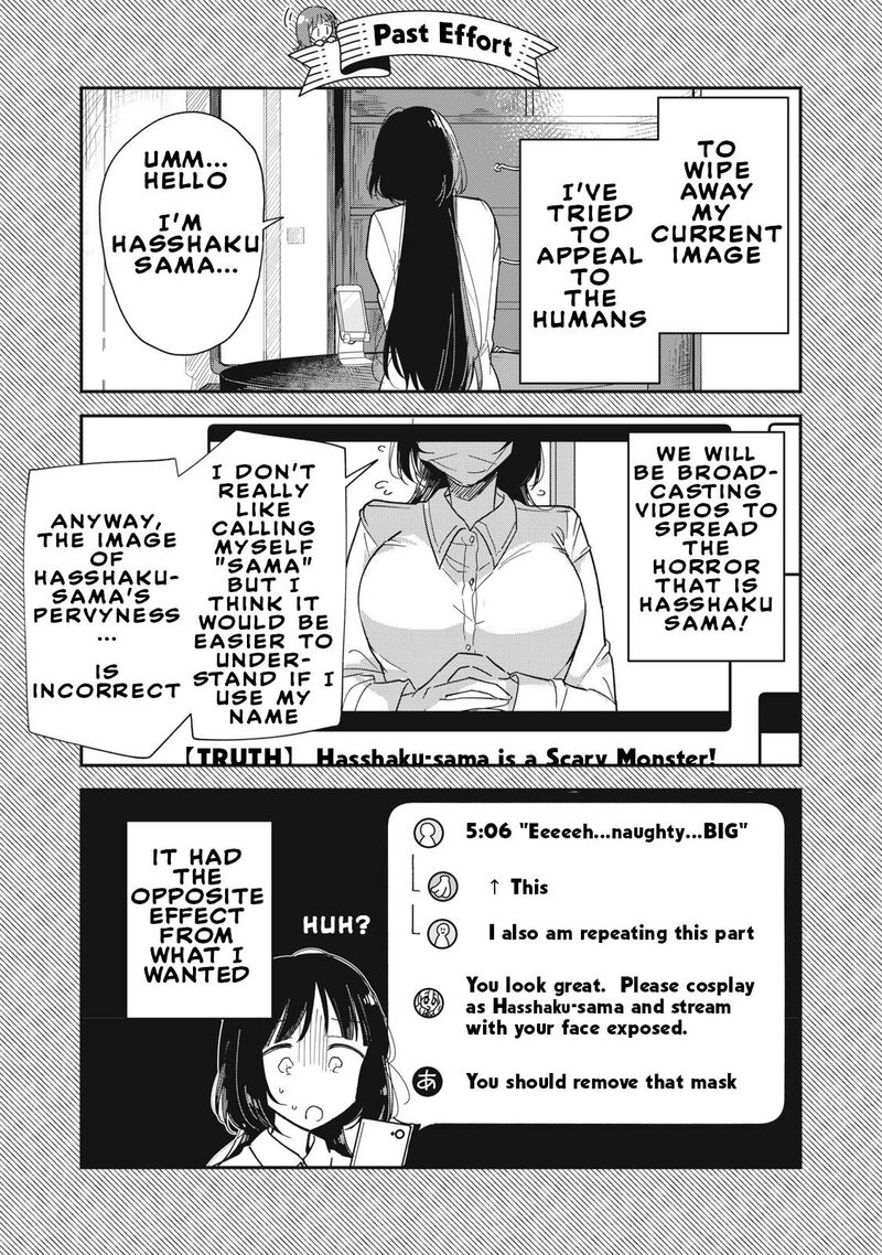 Yachiru San Grows When Praised Chapter 1 Page 4