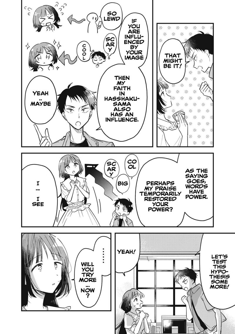 Yachiru San Grows When Praised Chapter 1 Page 42