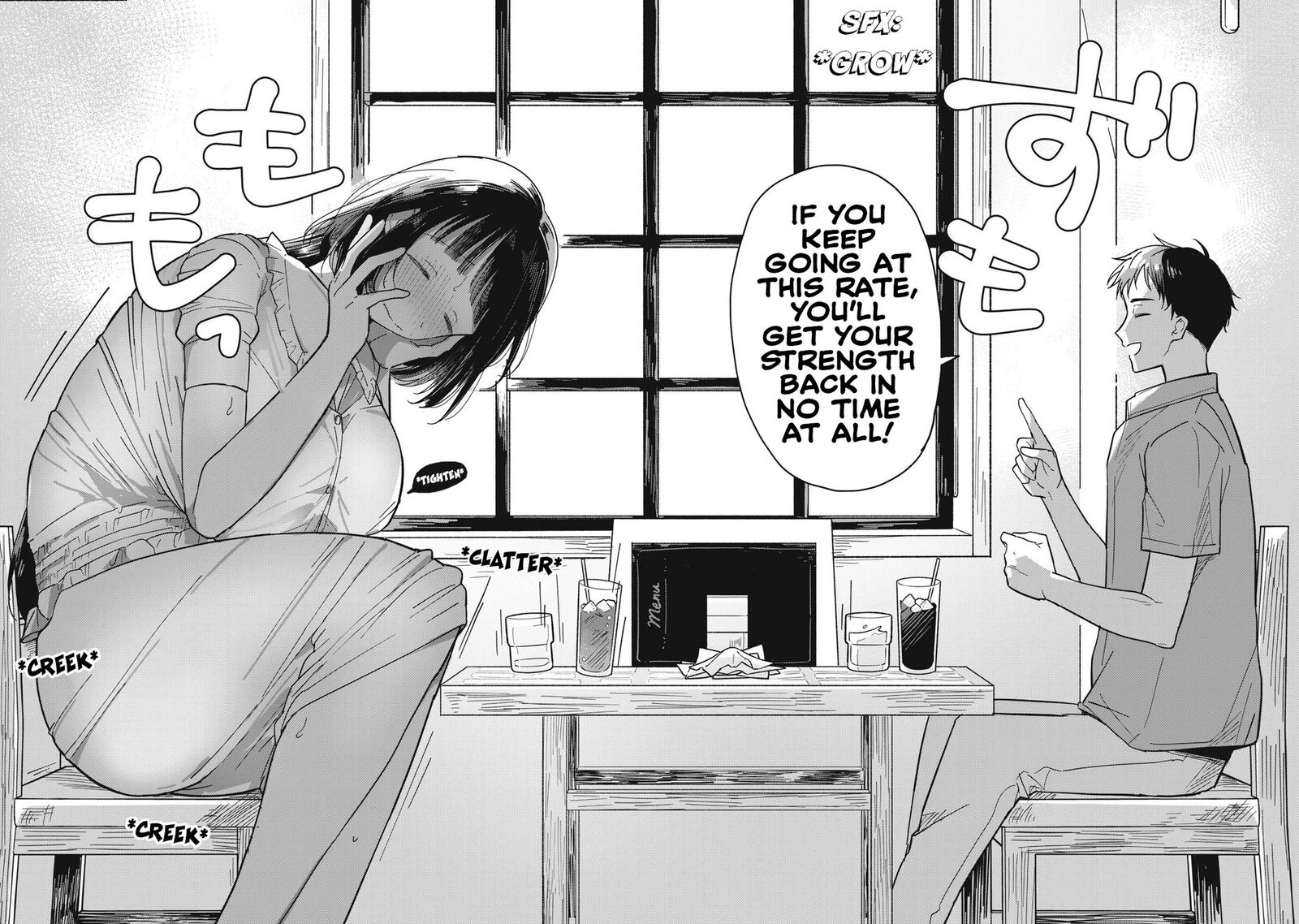 Yachiru San Grows When Praised Chapter 1 Page 44