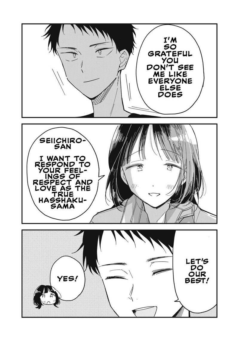 Yachiru San Grows When Praised Chapter 1 Page 48