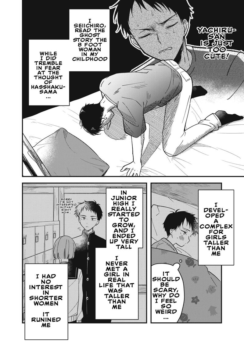 Yachiru San Grows When Praised Chapter 1 Page 49