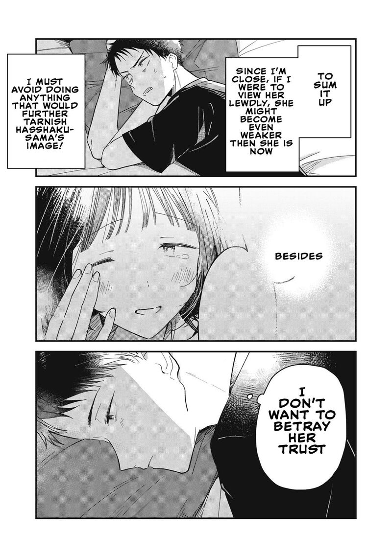 Yachiru San Grows When Praised Chapter 1 Page 50