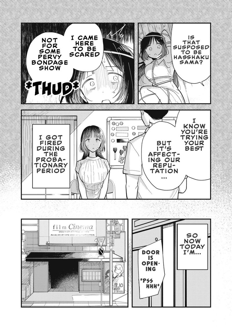 Yachiru San Grows When Praised Chapter 1 Page 6