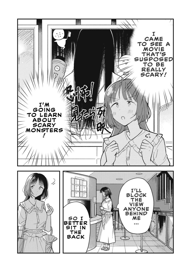 Yachiru San Grows When Praised Chapter 1 Page 7