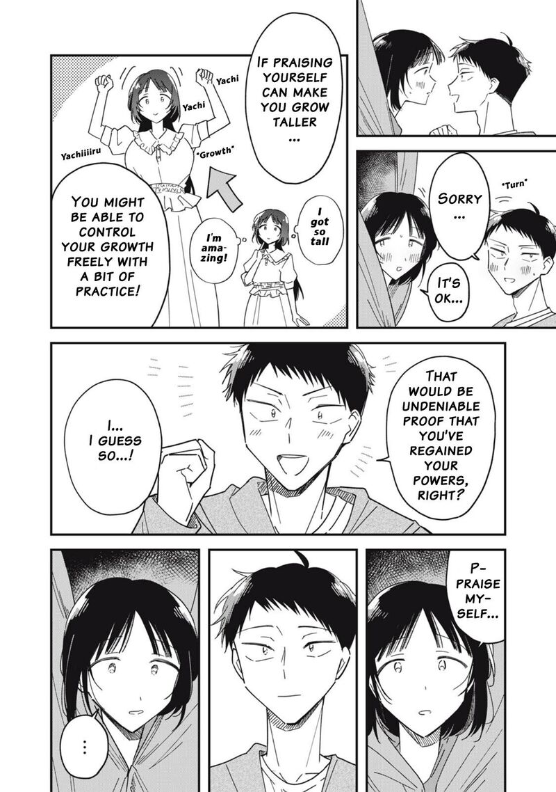 Yachiru San Grows When Praised Chapter 11a Page 14