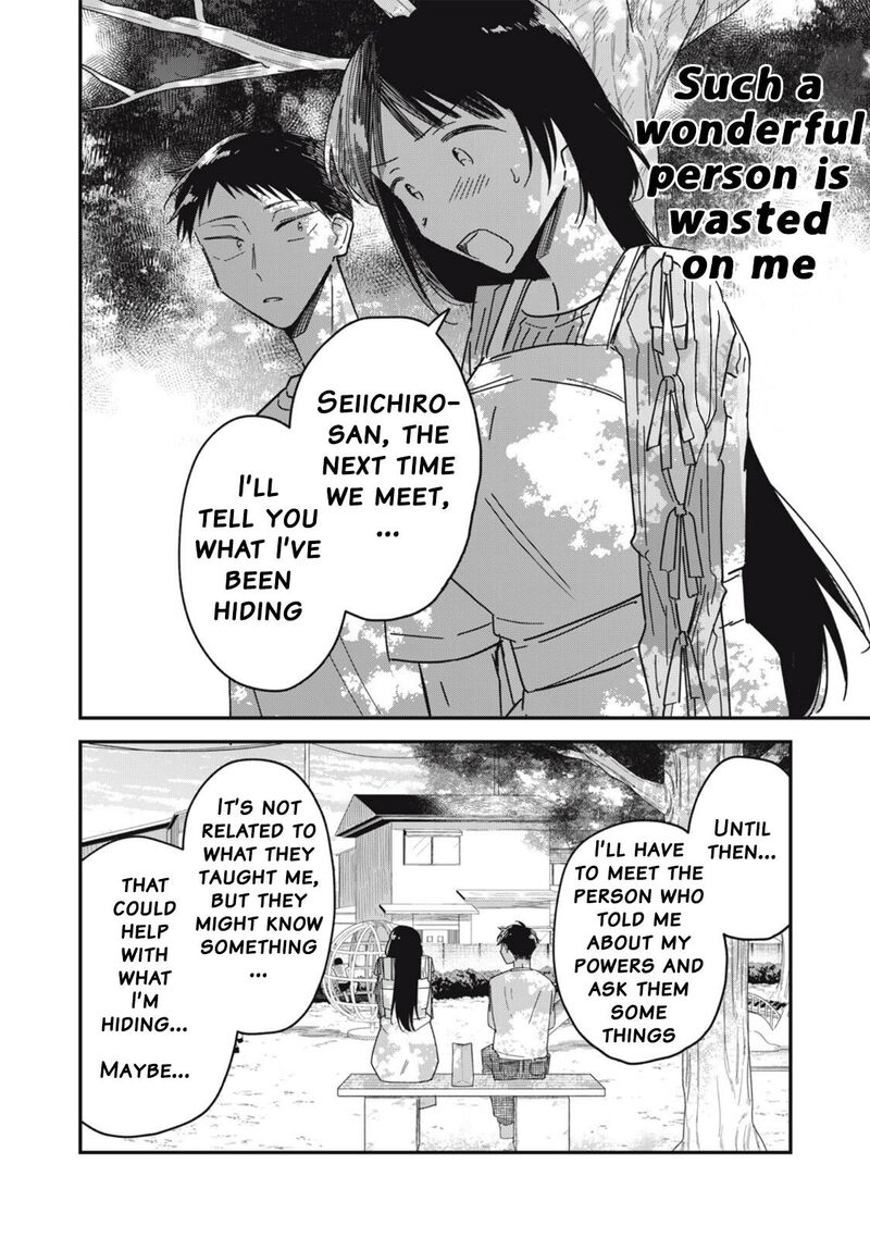 Yachiru San Grows When Praised Chapter 11b Page 14