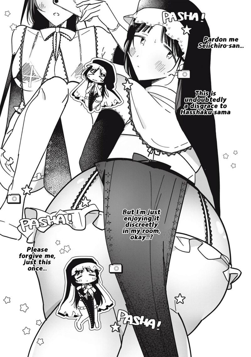 Yachiru San Grows When Praised Chapter 11e Page 3