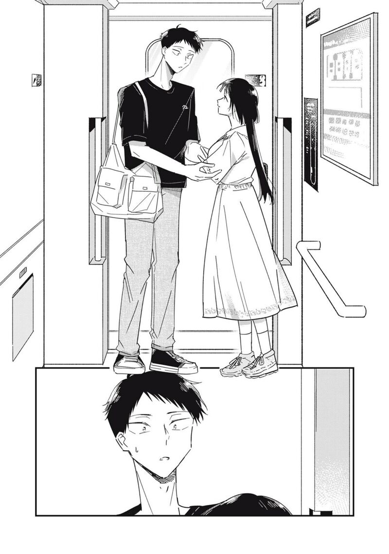 Yachiru San Grows When Praised Chapter 12a Page 12