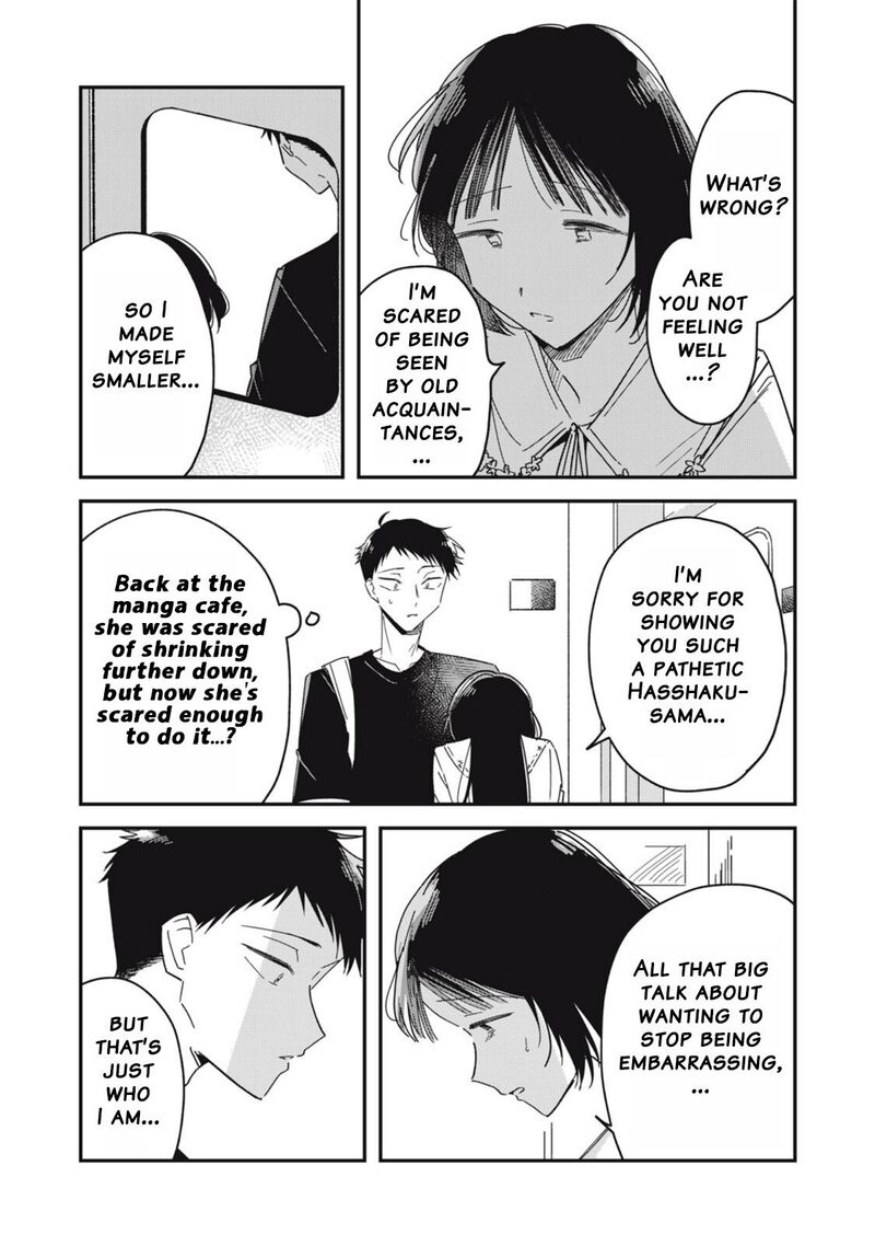 Yachiru San Grows When Praised Chapter 12a Page 13