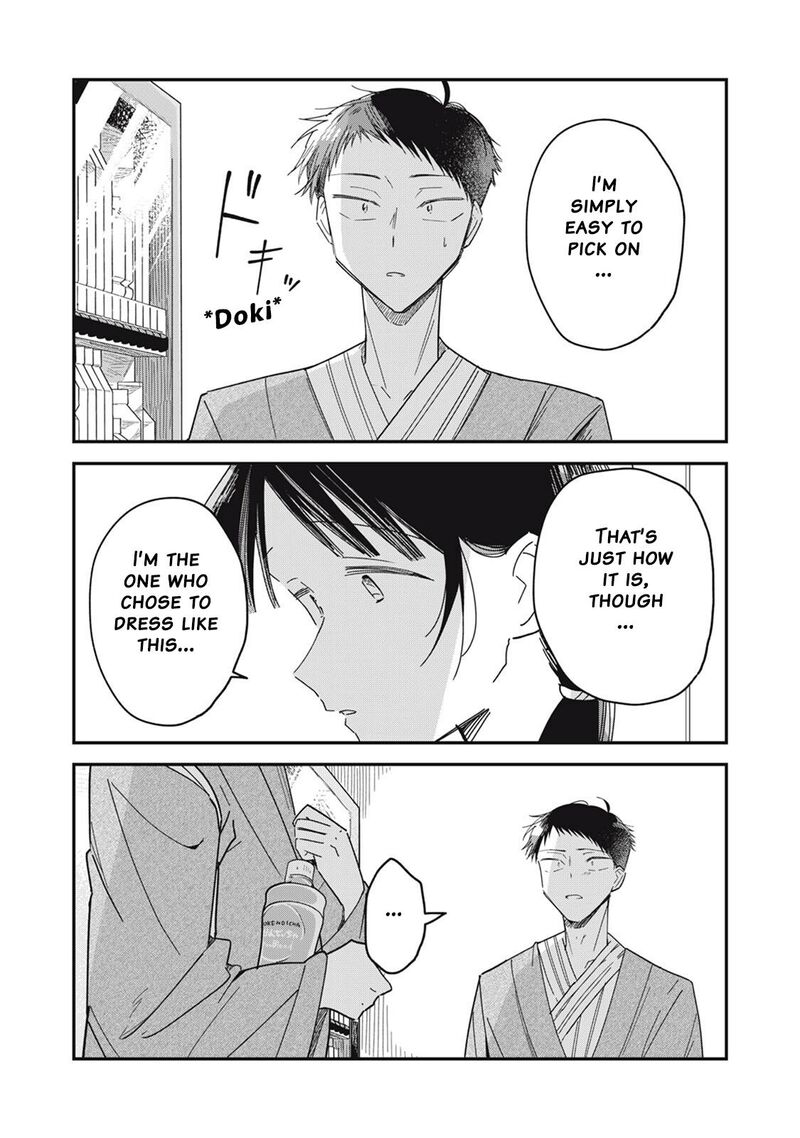 Yachiru San Grows When Praised Chapter 12b Page 15