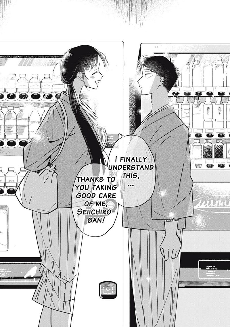 Yachiru San Grows When Praised Chapter 12b Page 18