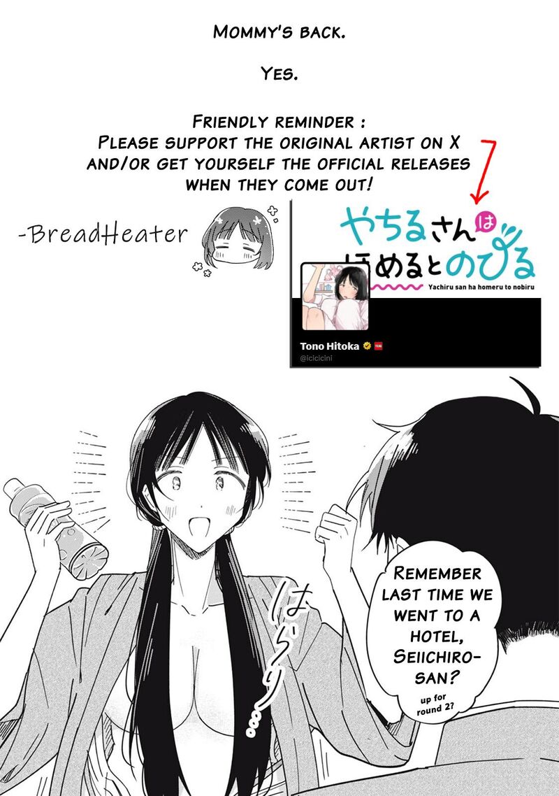 Yachiru San Grows When Praised Chapter 12b Page 24