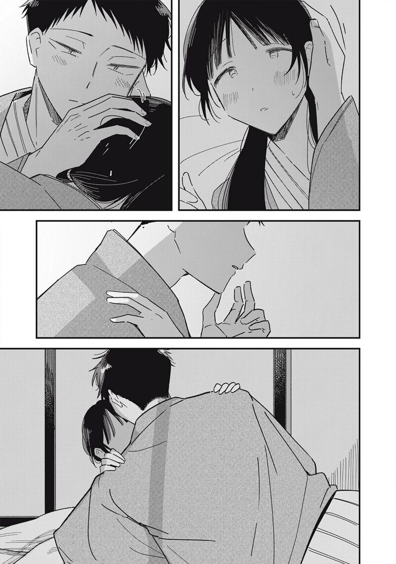 Yachiru San Grows When Praised Chapter 12c Page 12