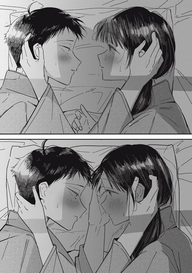 Yachiru San Grows When Praised Chapter 12c Page 15