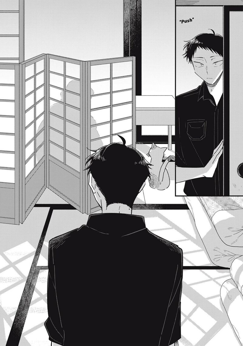 Yachiru San Grows When Praised Chapter 14b Page 1