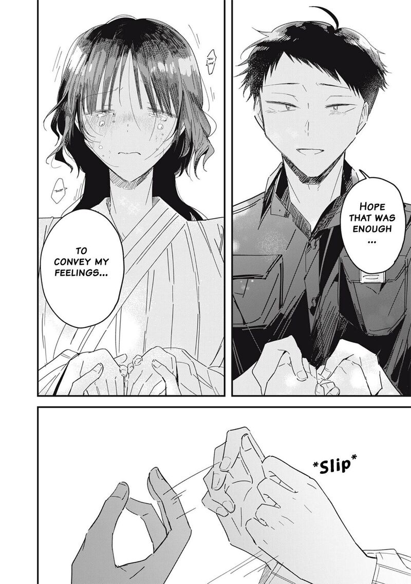 Yachiru San Grows When Praised Chapter 14b Page 14