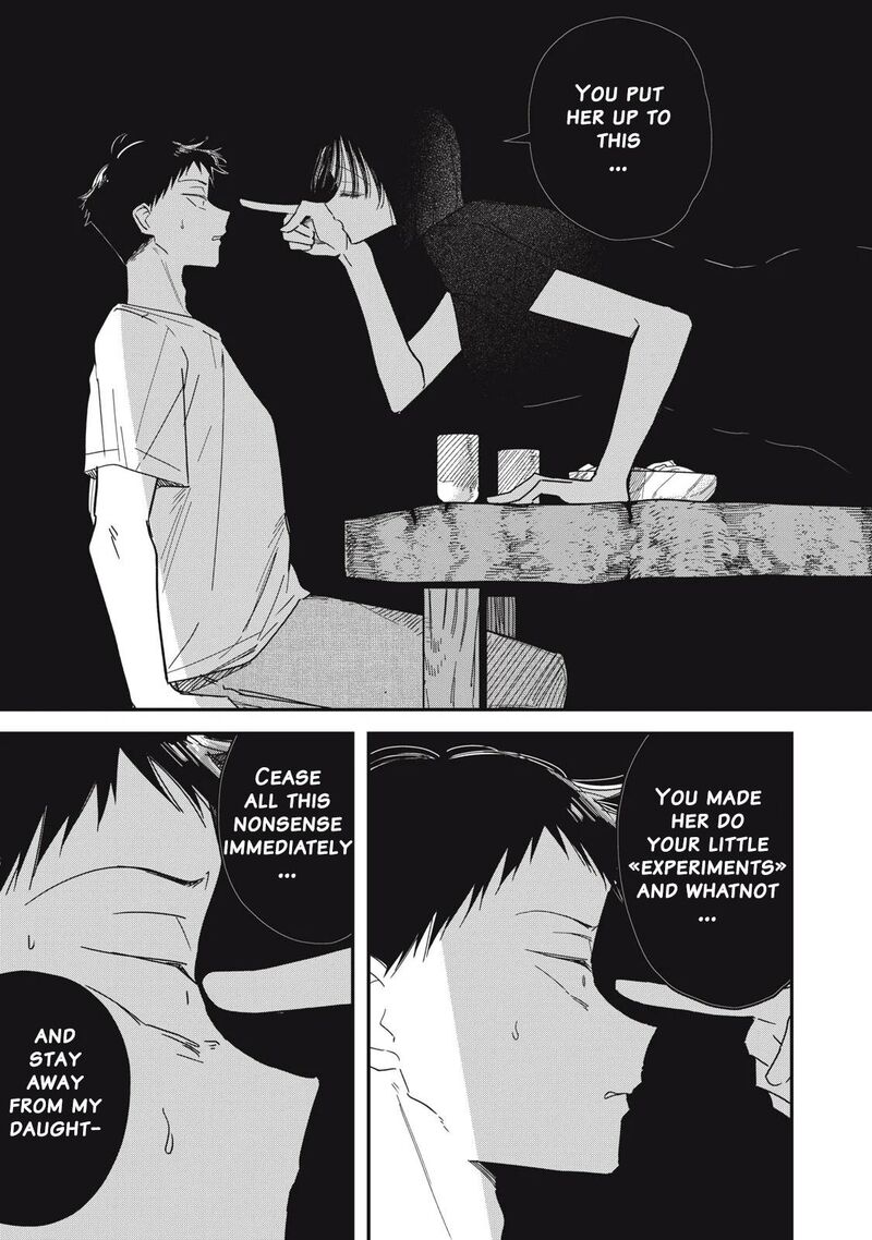 Yachiru San Grows When Praised Chapter 16b Page 1