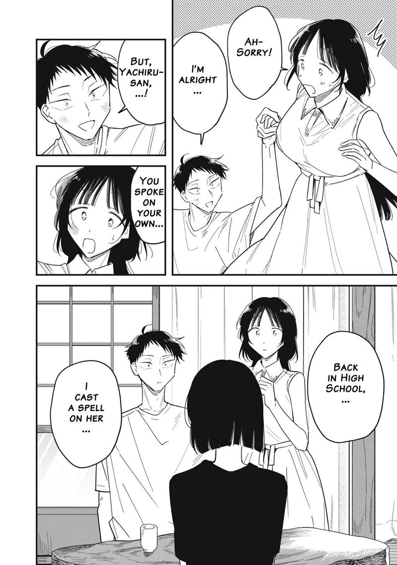 Yachiru San Grows When Praised Chapter 16b Page 7