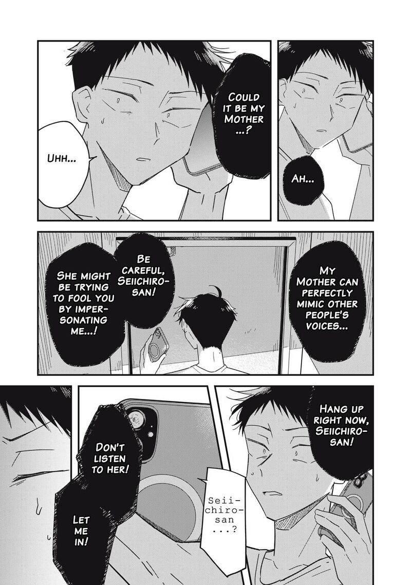Yachiru San Grows When Praised Chapter 17b Page 10