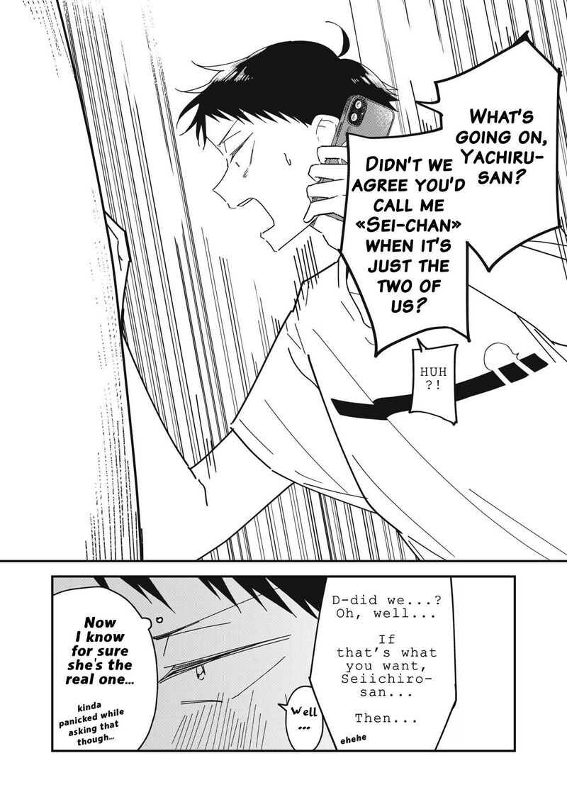 Yachiru San Grows When Praised Chapter 17b Page 11