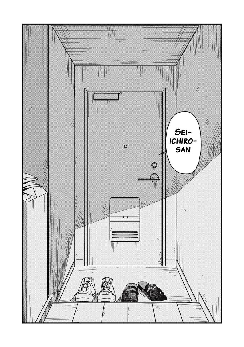 Yachiru San Grows When Praised Chapter 17b Page 3