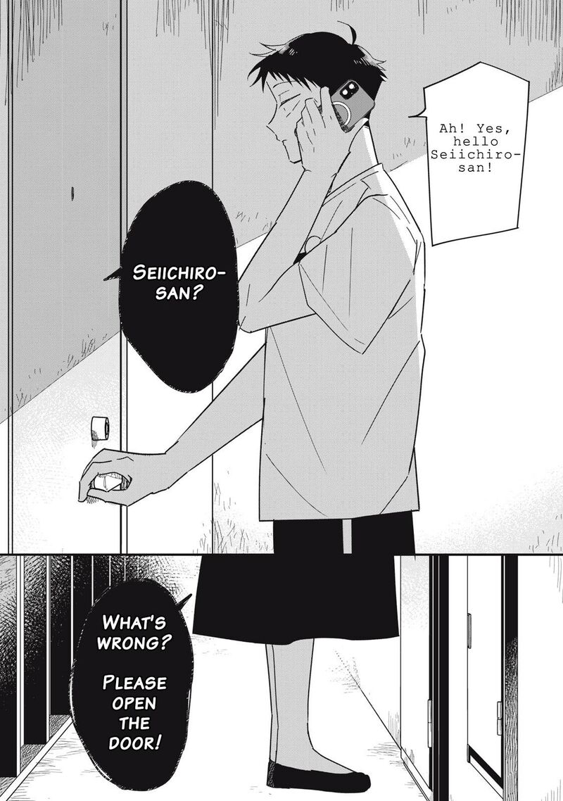 Yachiru San Grows When Praised Chapter 17b Page 7