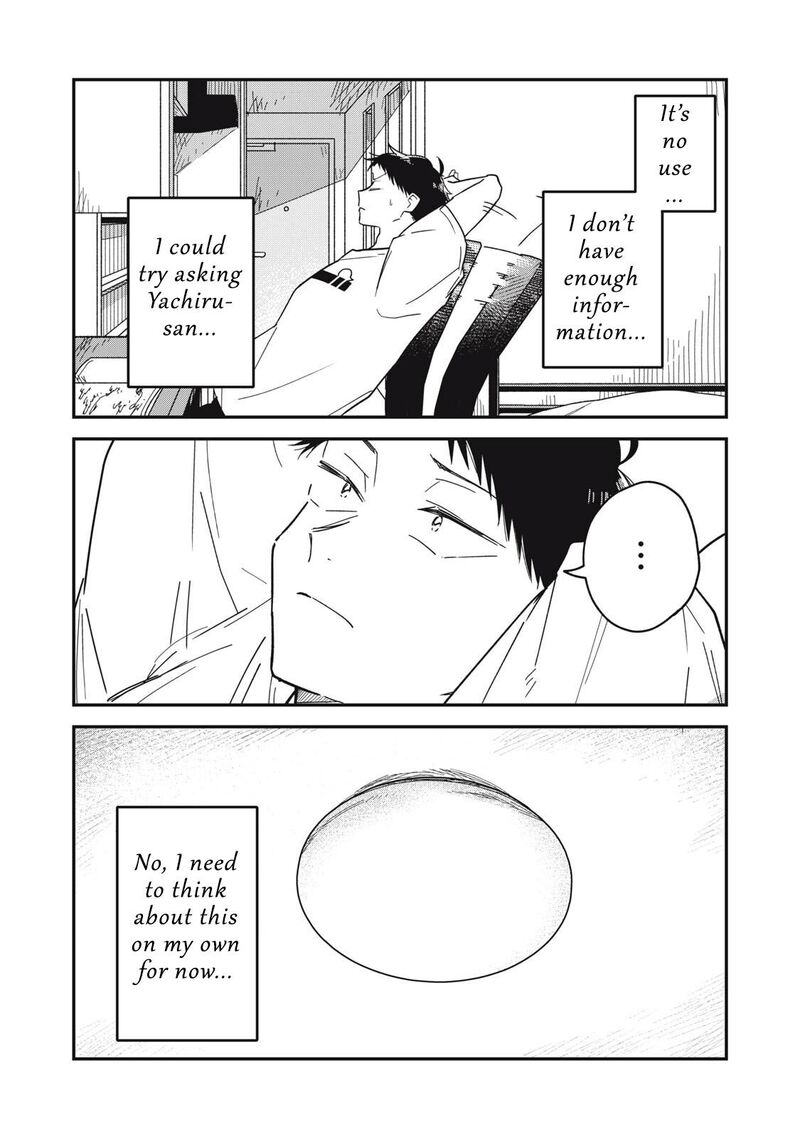 Yachiru San Grows When Praised Chapter 18a Page 11