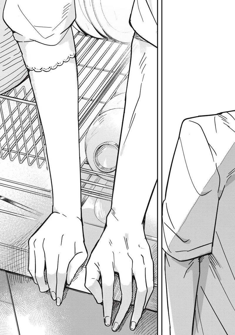 Yachiru San Grows When Praised Chapter 3 Page 35