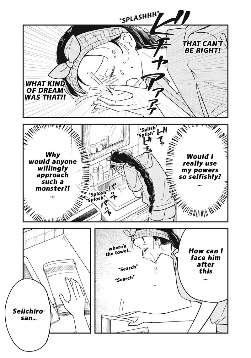 Yachiru San Grows When Praised Chapter 5 Page 5