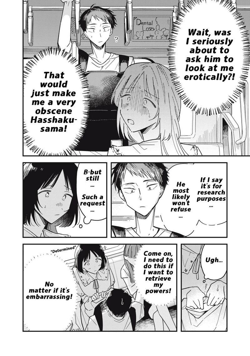 Yachiru San Grows When Praised Chapter 5b Page 2