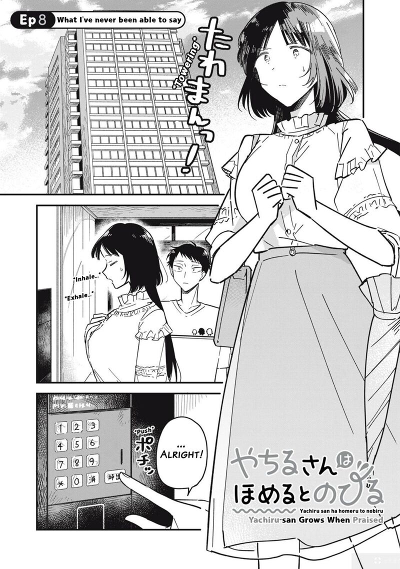 Yachiru San Grows When Praised Chapter 8a Page 1