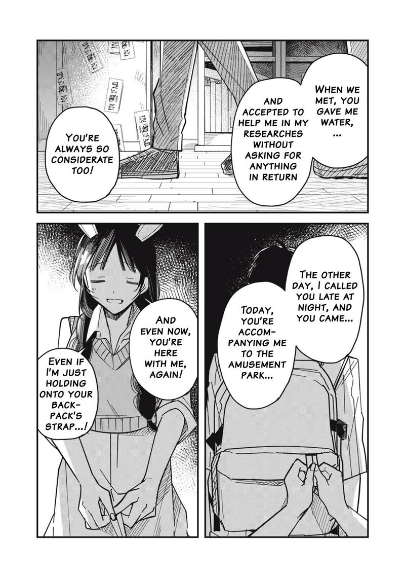 Yachiru San Grows When Praised Chapter 8a Page 25