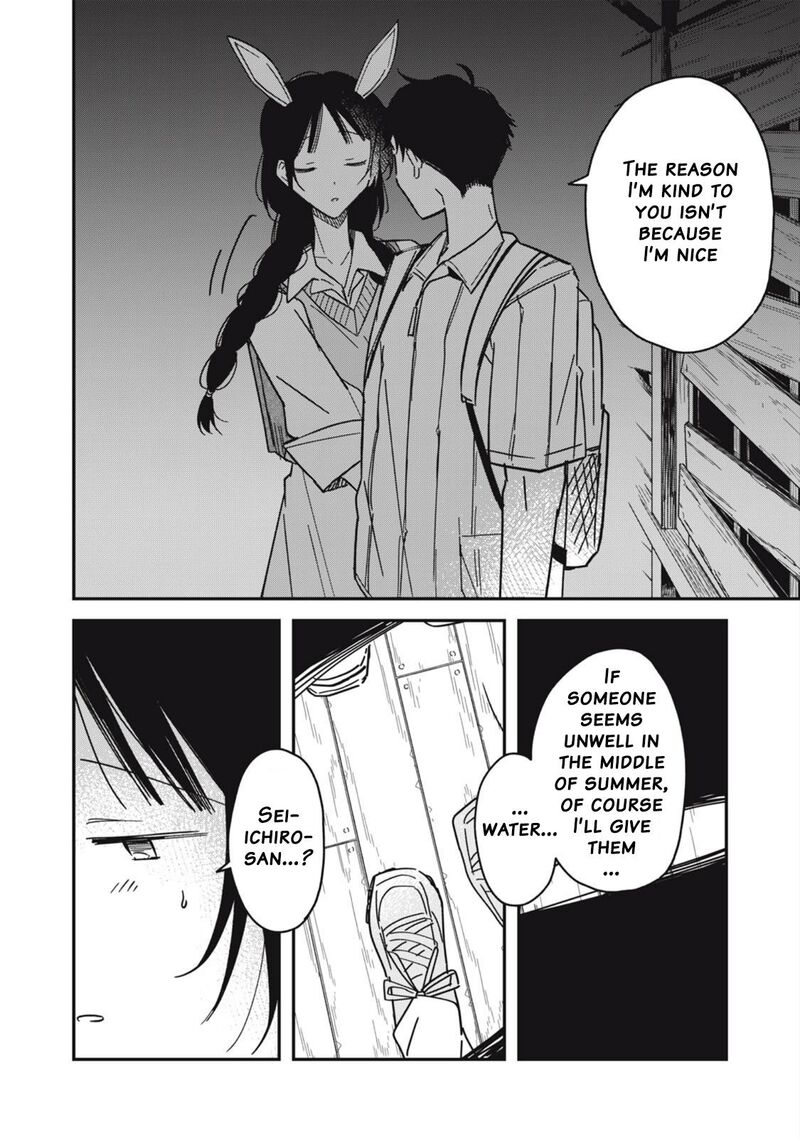 Yachiru San Grows When Praised Chapter 8a Page 26