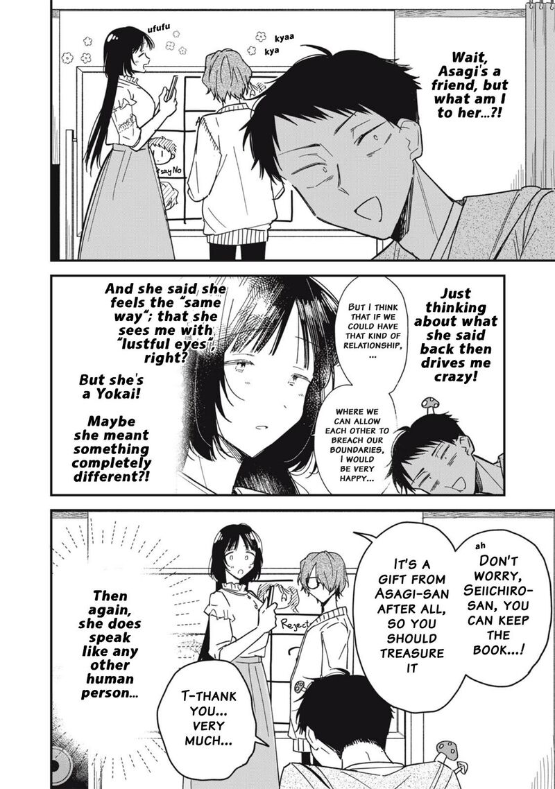 Yachiru San Grows When Praised Chapter 8a Page 8