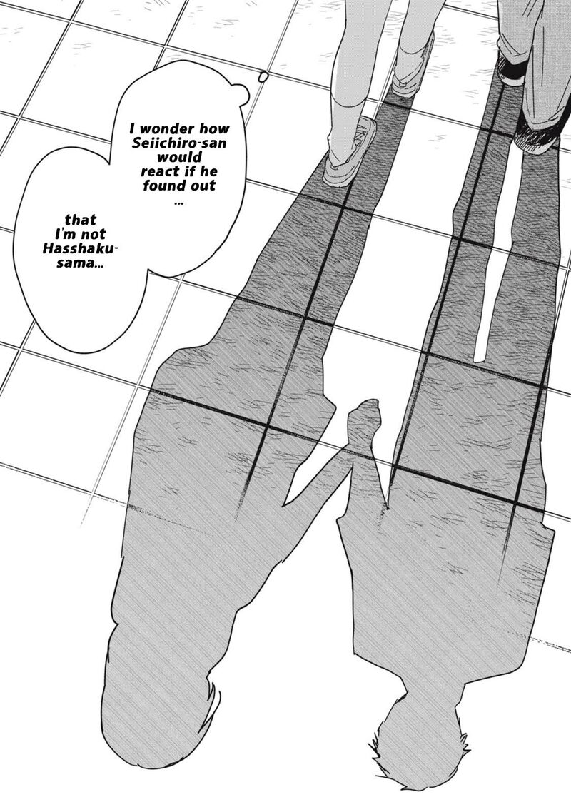 Yachiru San Grows When Praised Chapter 8b Page 31