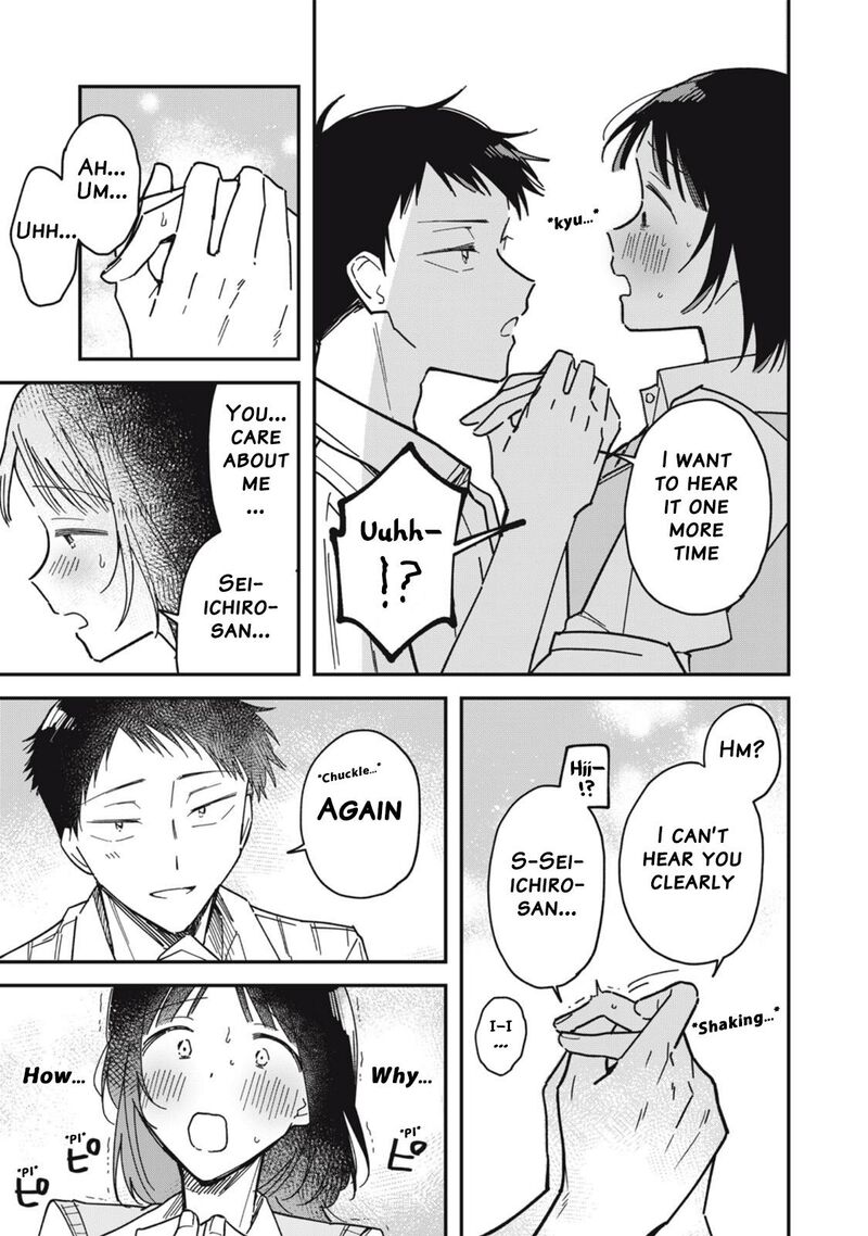 Yachiru San Grows When Praised Chapter 9a Page 3