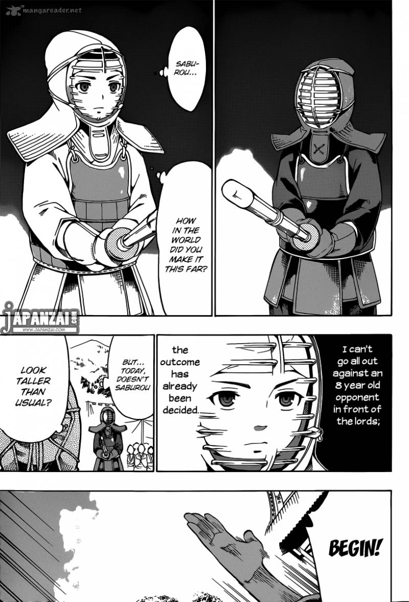 Yae No Sakura Chapter 1 Page 10