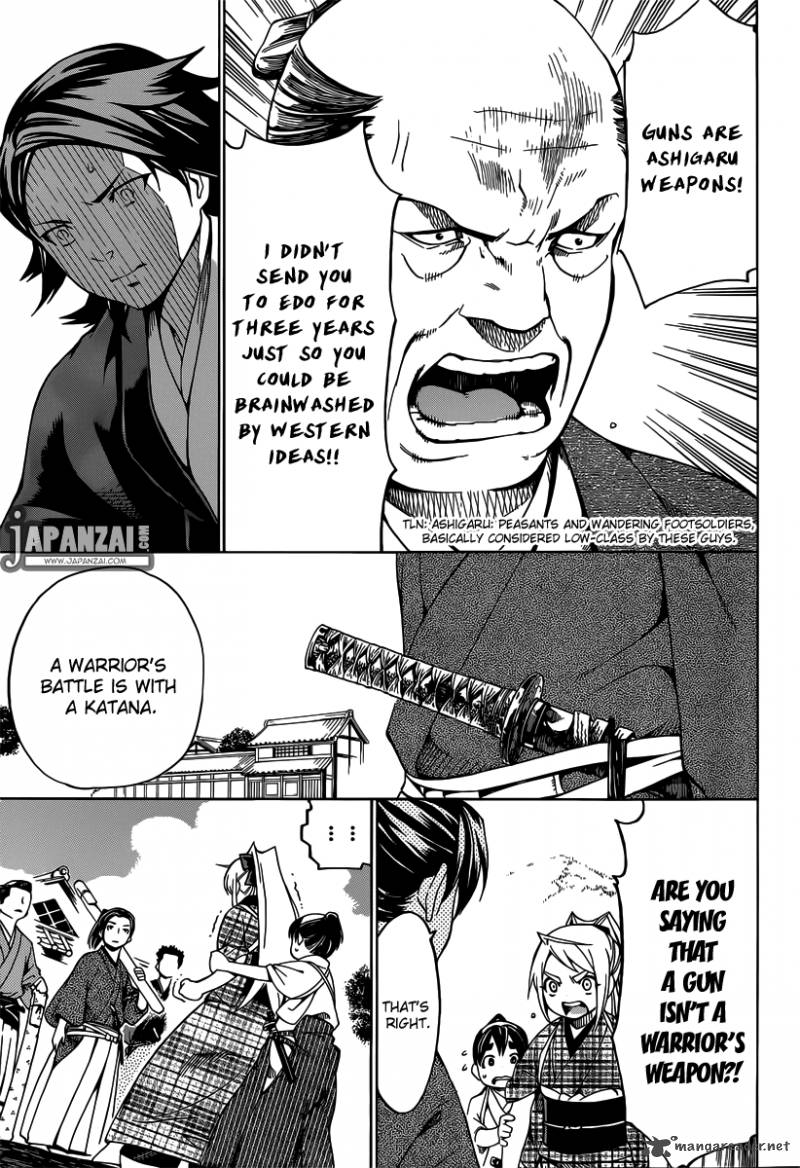 Yae No Sakura Chapter 1 Page 32